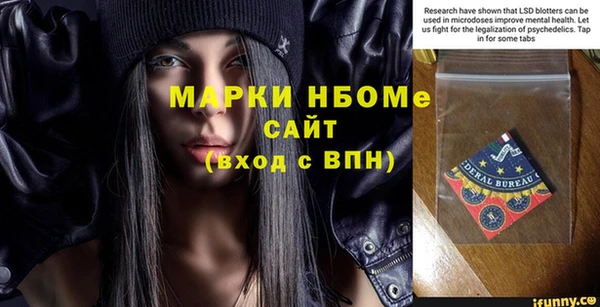 MDMA Premium VHQ Верхний Тагил