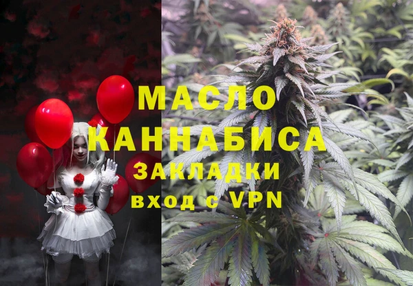 MDMA Premium VHQ Верхний Тагил